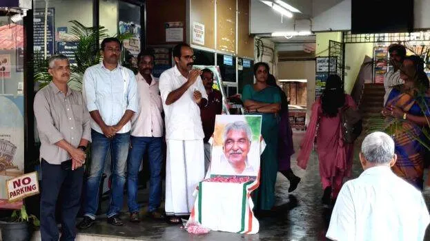 vinod