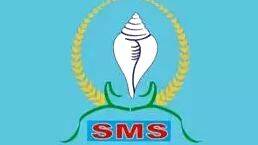 sambha
