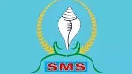 sambha
