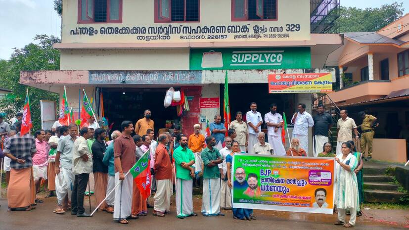 26-bjp-pandalam