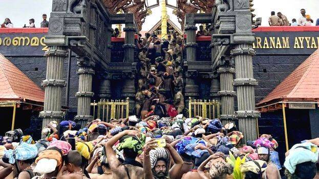 sabarimala