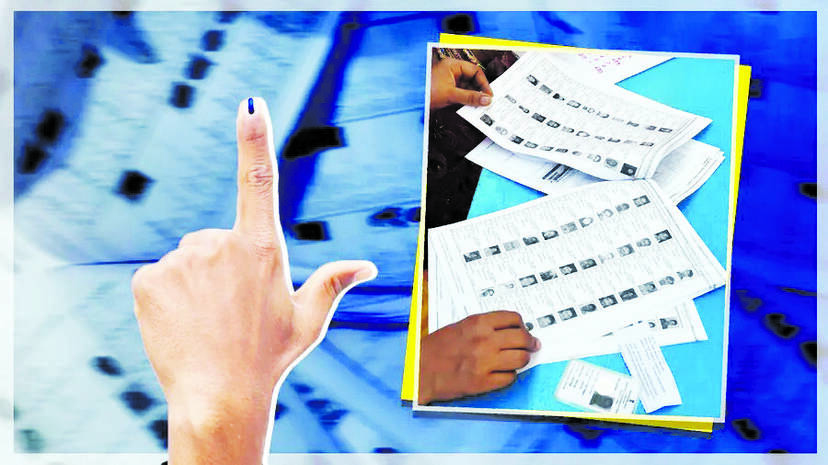 voters-list