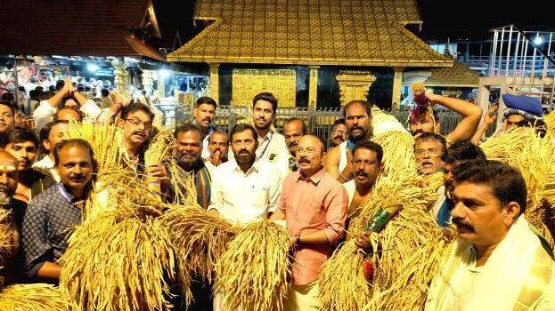 sabarimala
