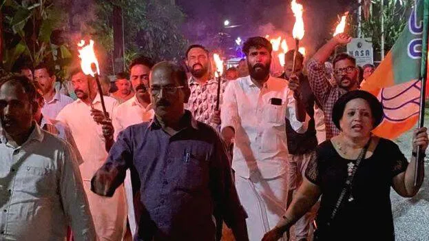 bjp