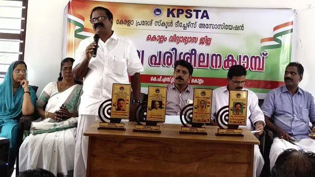 kpsta-