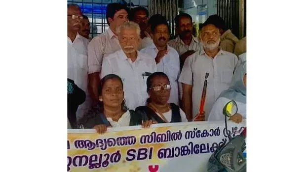 sbi-
