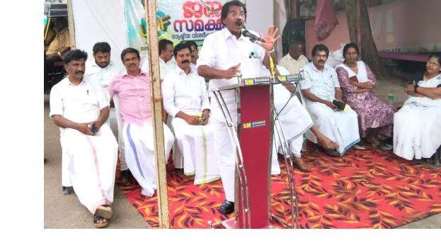 udf-