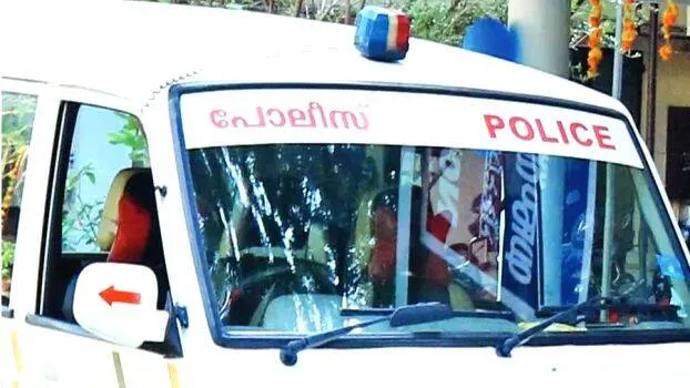police