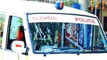 police