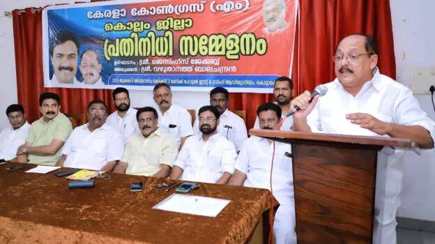 vazhuyha-