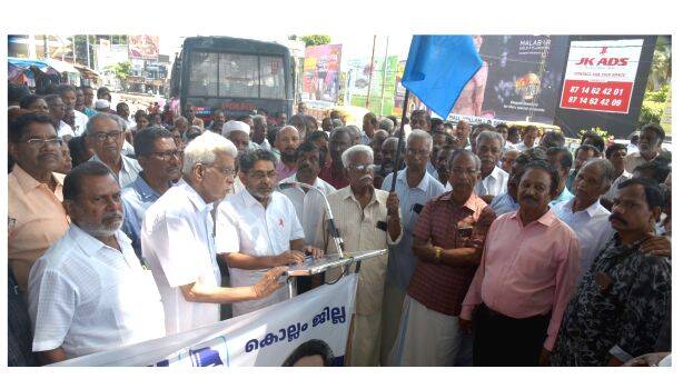 dharnna-
