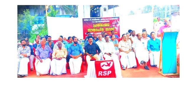 prathi-