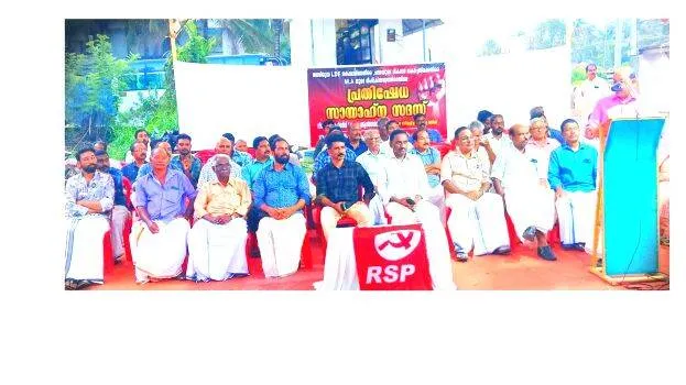 prathi-