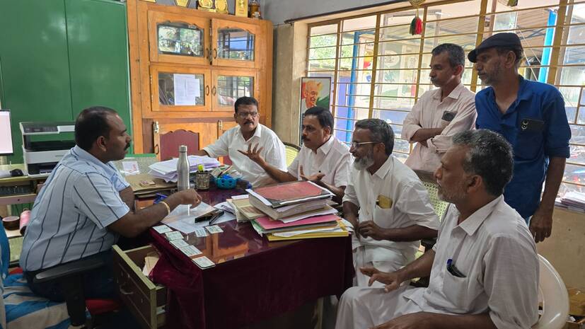kundara-