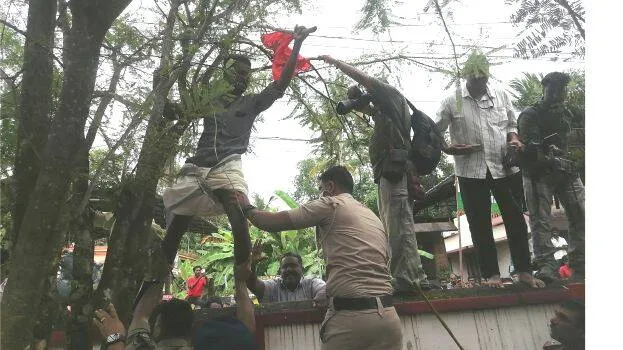 rsp