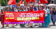 ngo