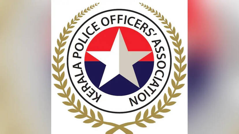 police