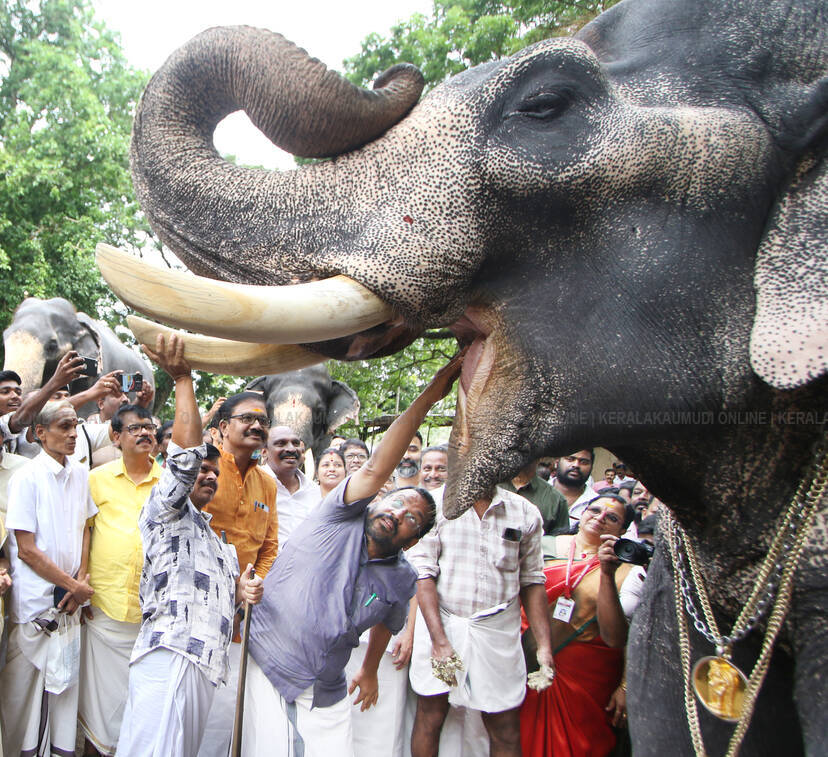 Kerala Kaumudi Photo Gallery