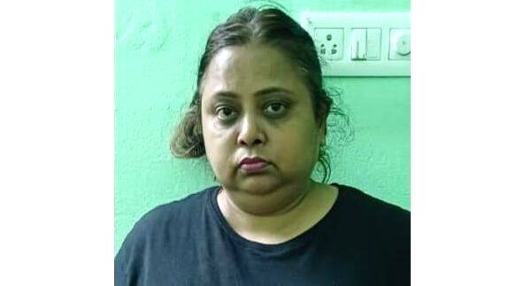 seema
