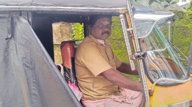 auto