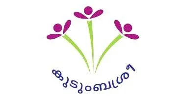 kudumbasree
