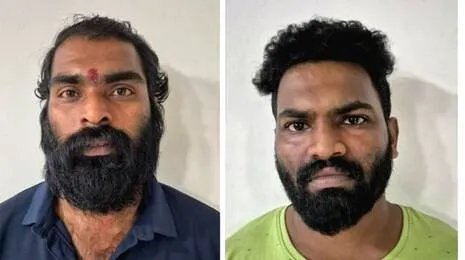 kanjav