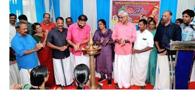 aadharichu
