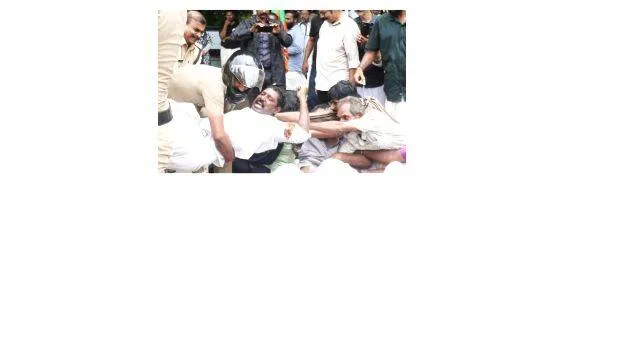 bjp