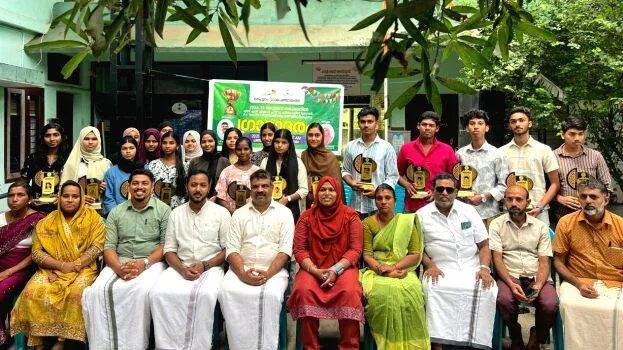 students-were-honored
