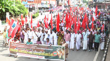 trade-union
