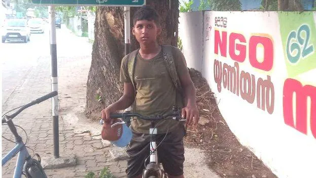 nabeel