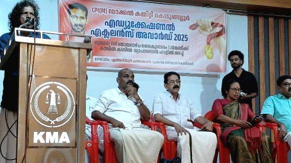 anumodhanam