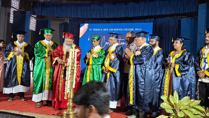 inauguration