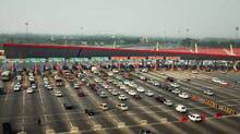 toll-plaza