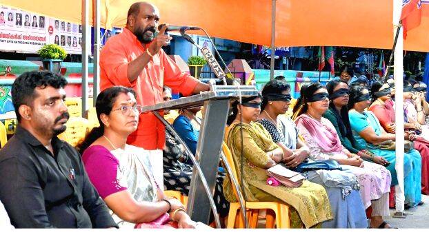 mahila-morcha