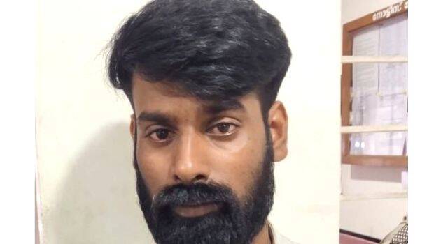 arrest