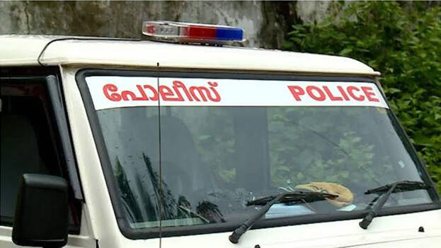 police