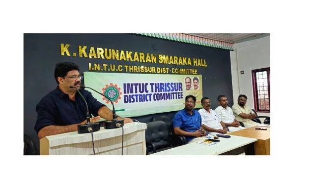 intuc