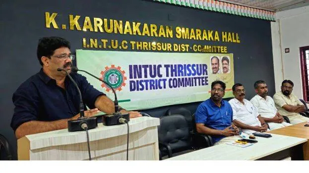 intuc