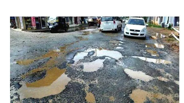 road