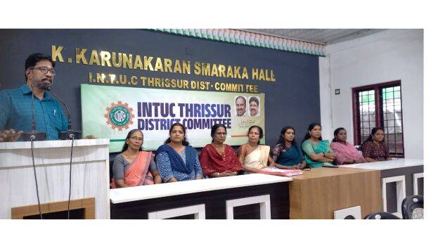 intuc