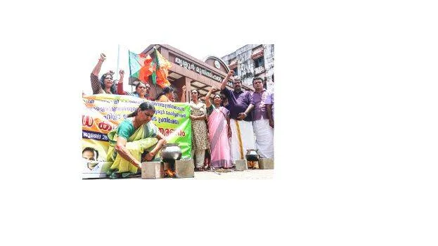 mahila