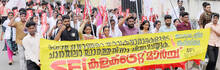 sfi