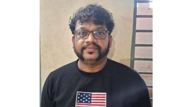 vimal