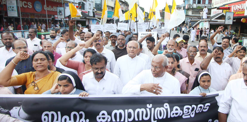 Kerala Kaumudi Photo Gallery