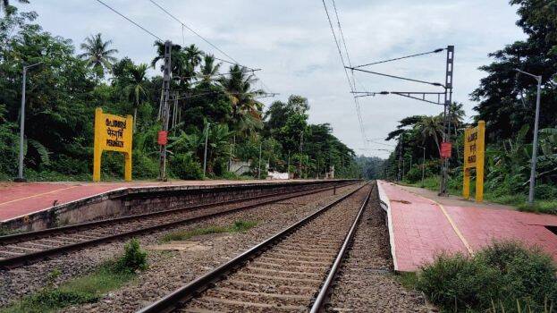railway-station