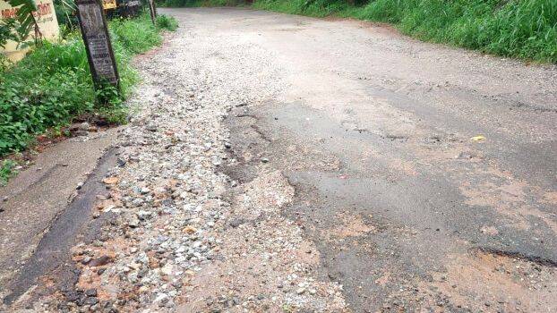road