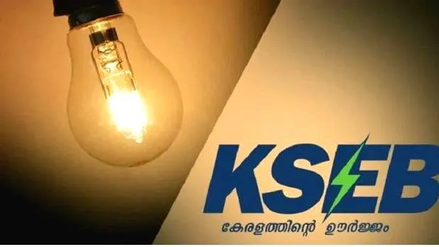 kseb