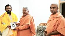 sivagiri