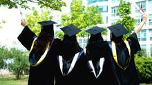 digital-university